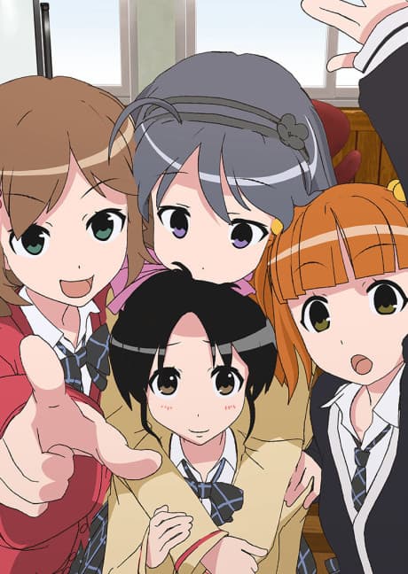 てさぐれ！部活もの