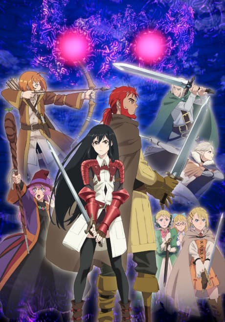 冒険者になりたいと都に出て行った娘がSランクになってた