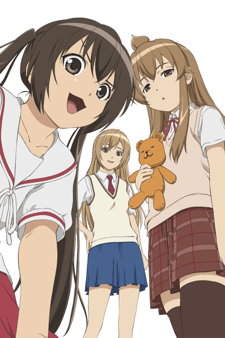 みなみけ