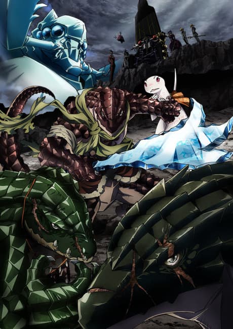 オーバーロードIV